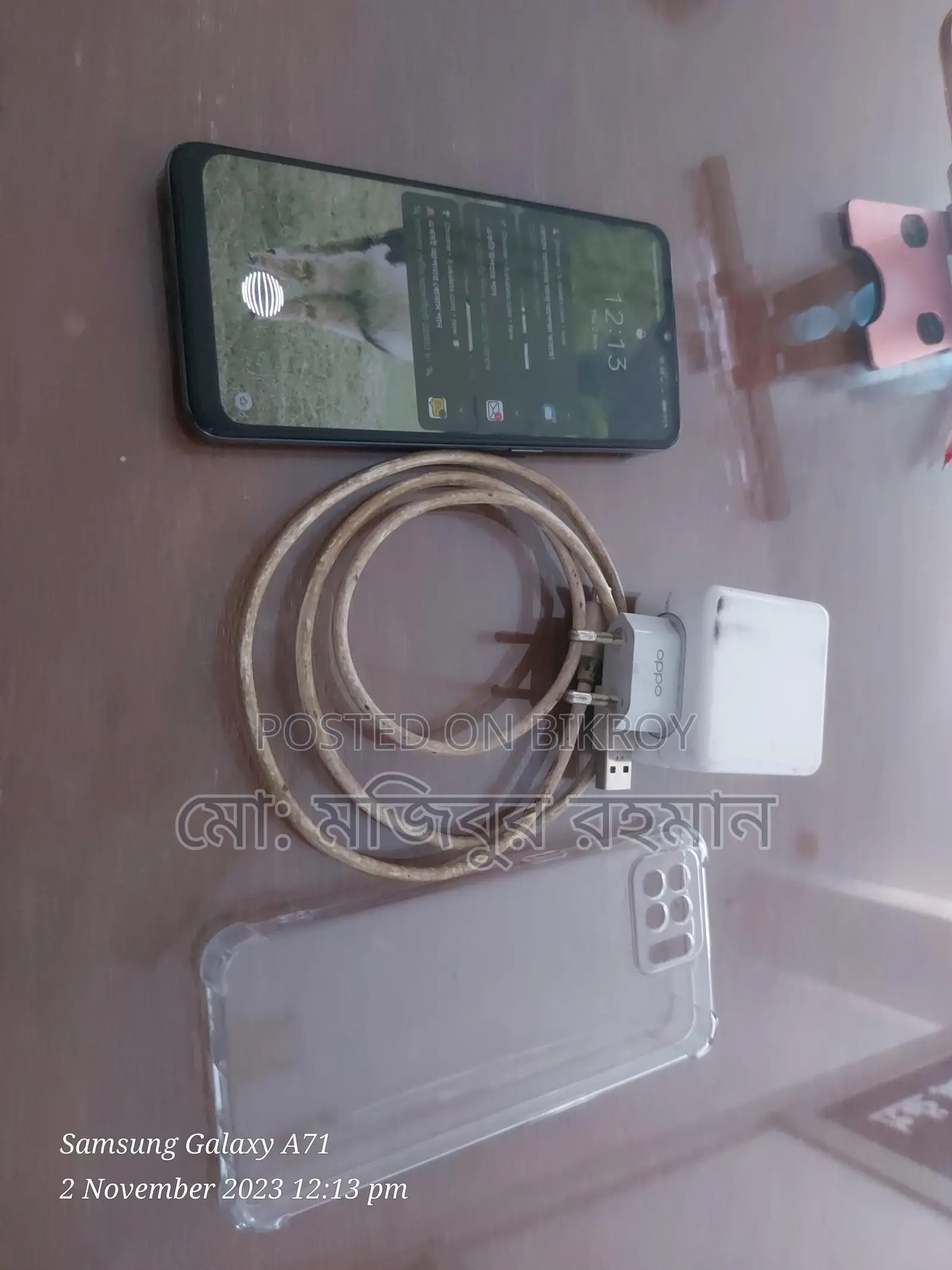 OPPO F17 . (Used)