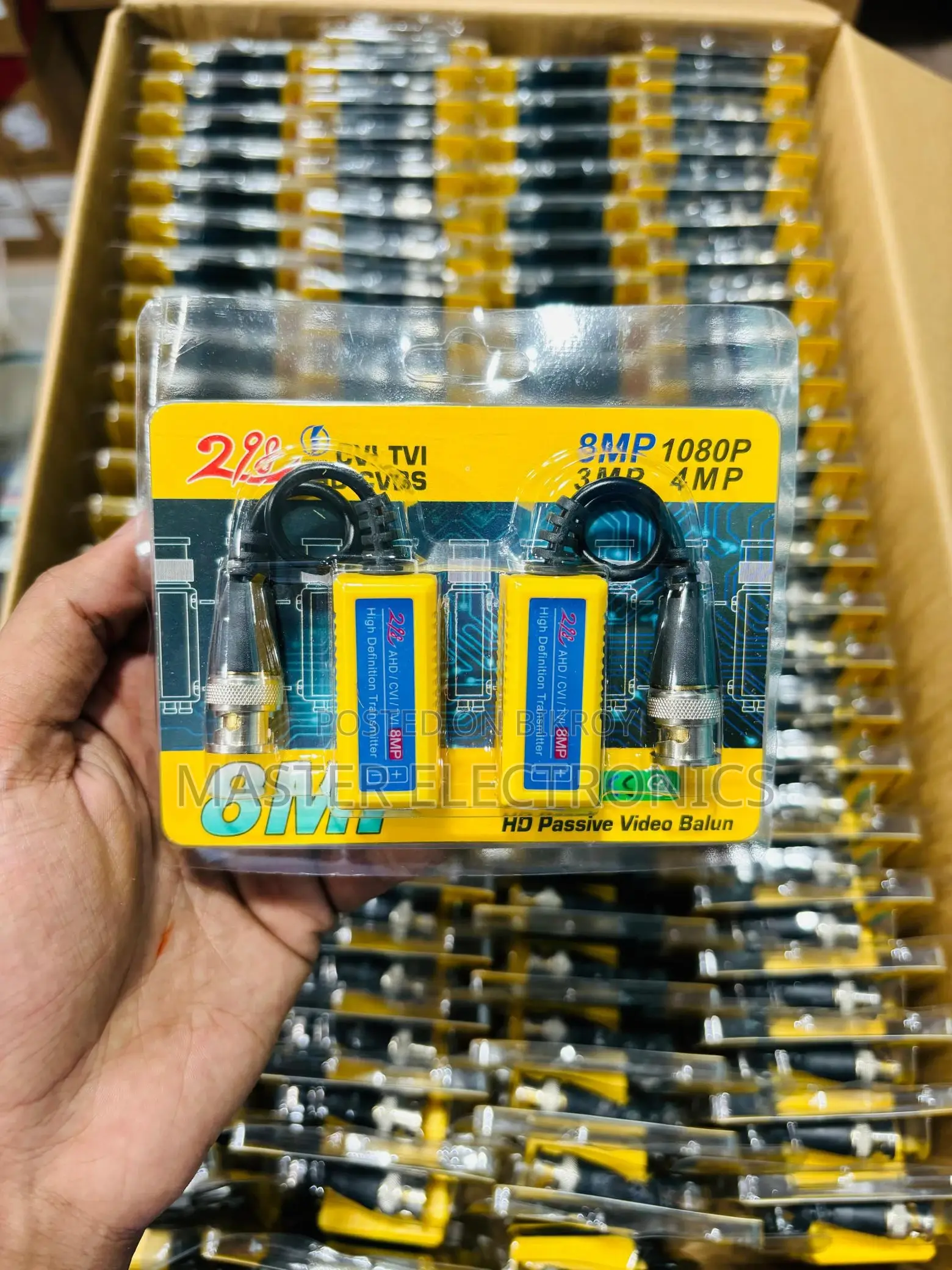 HIkvision/UNV 8 camera 📦