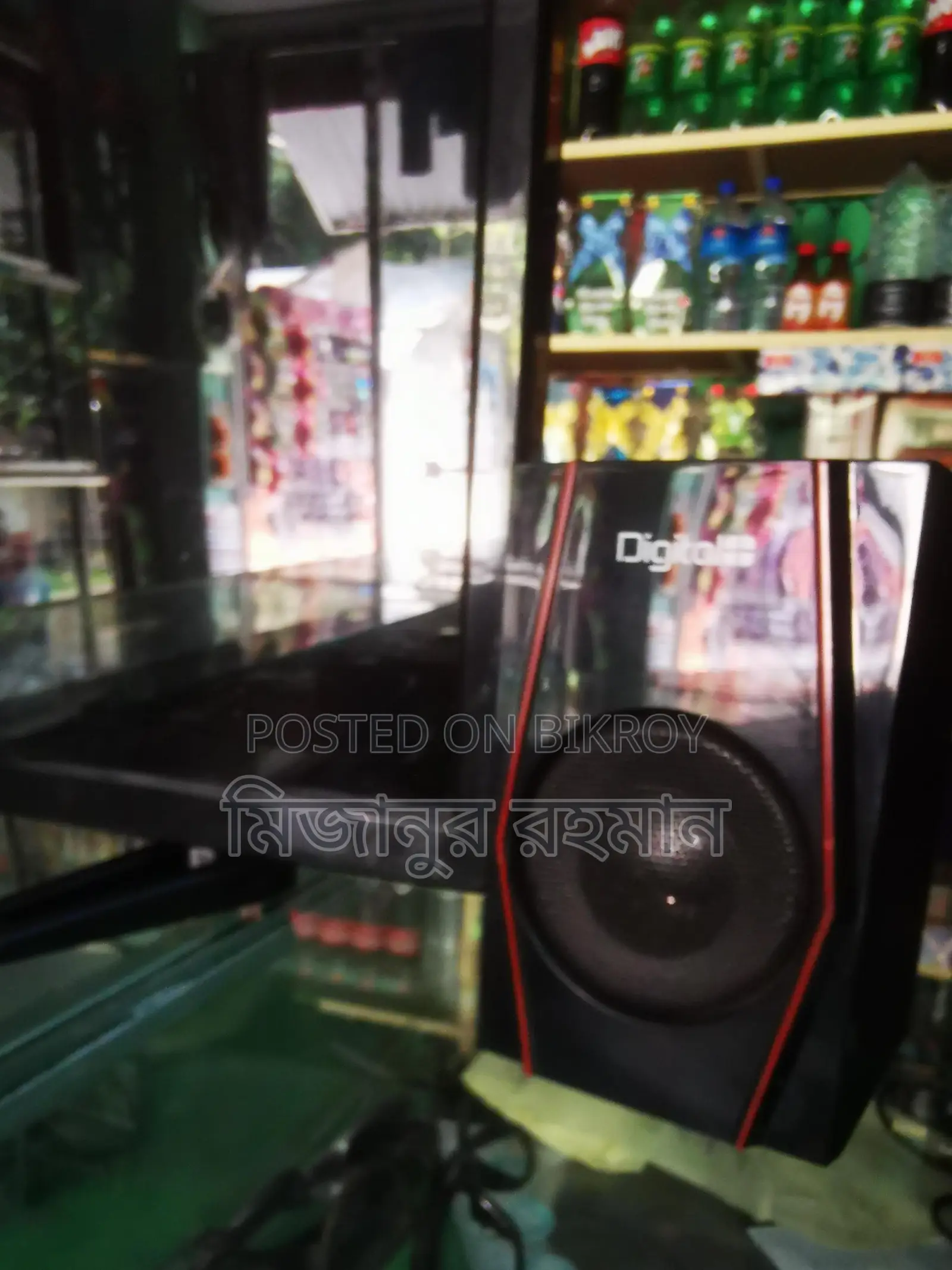 22-inch TV and Box Combo