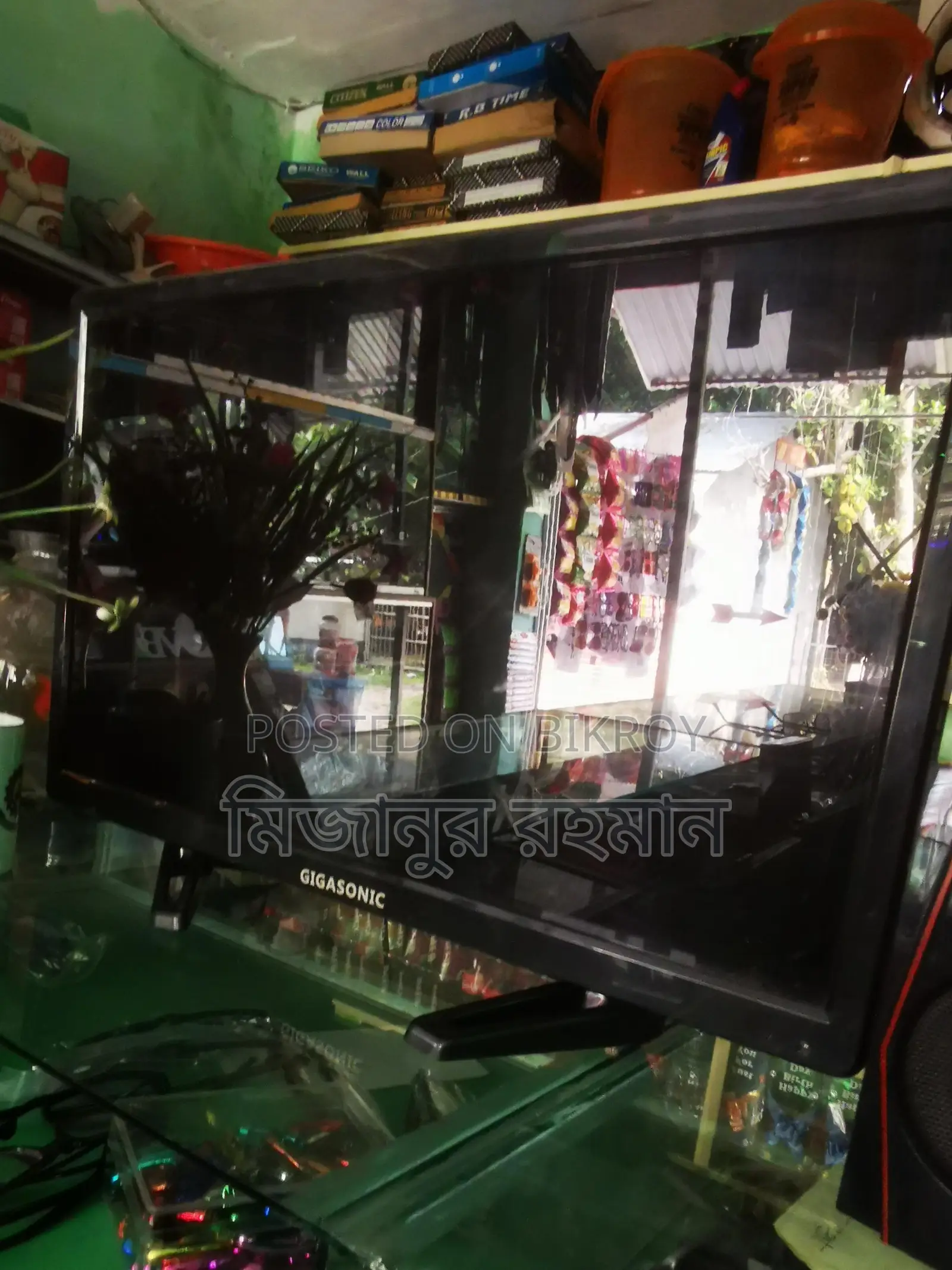 22-inch TV and Box Combo