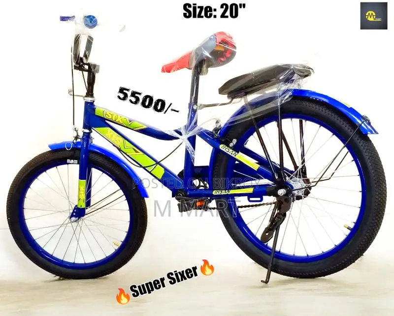 20" 8 to 16 years baby super fresh best reconditioned