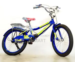20" 8 to 16 years baby super fresh best reconditioned