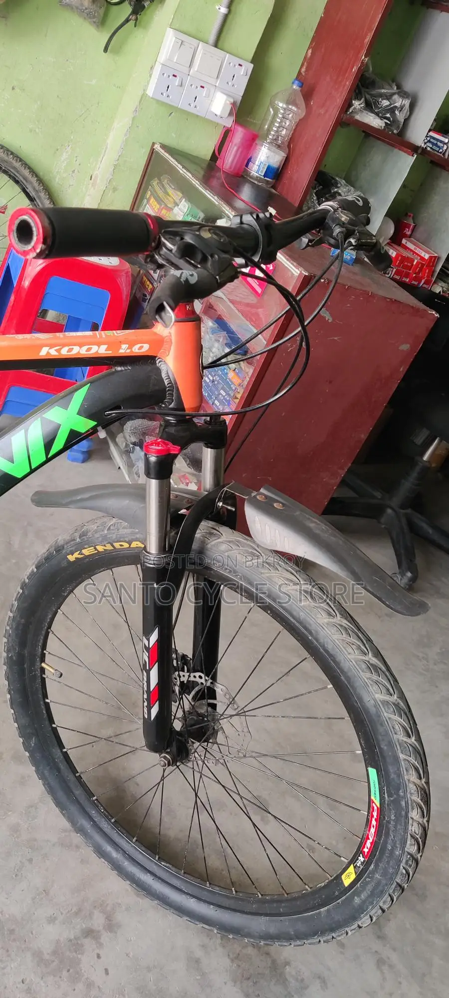 Bicycle for Sale