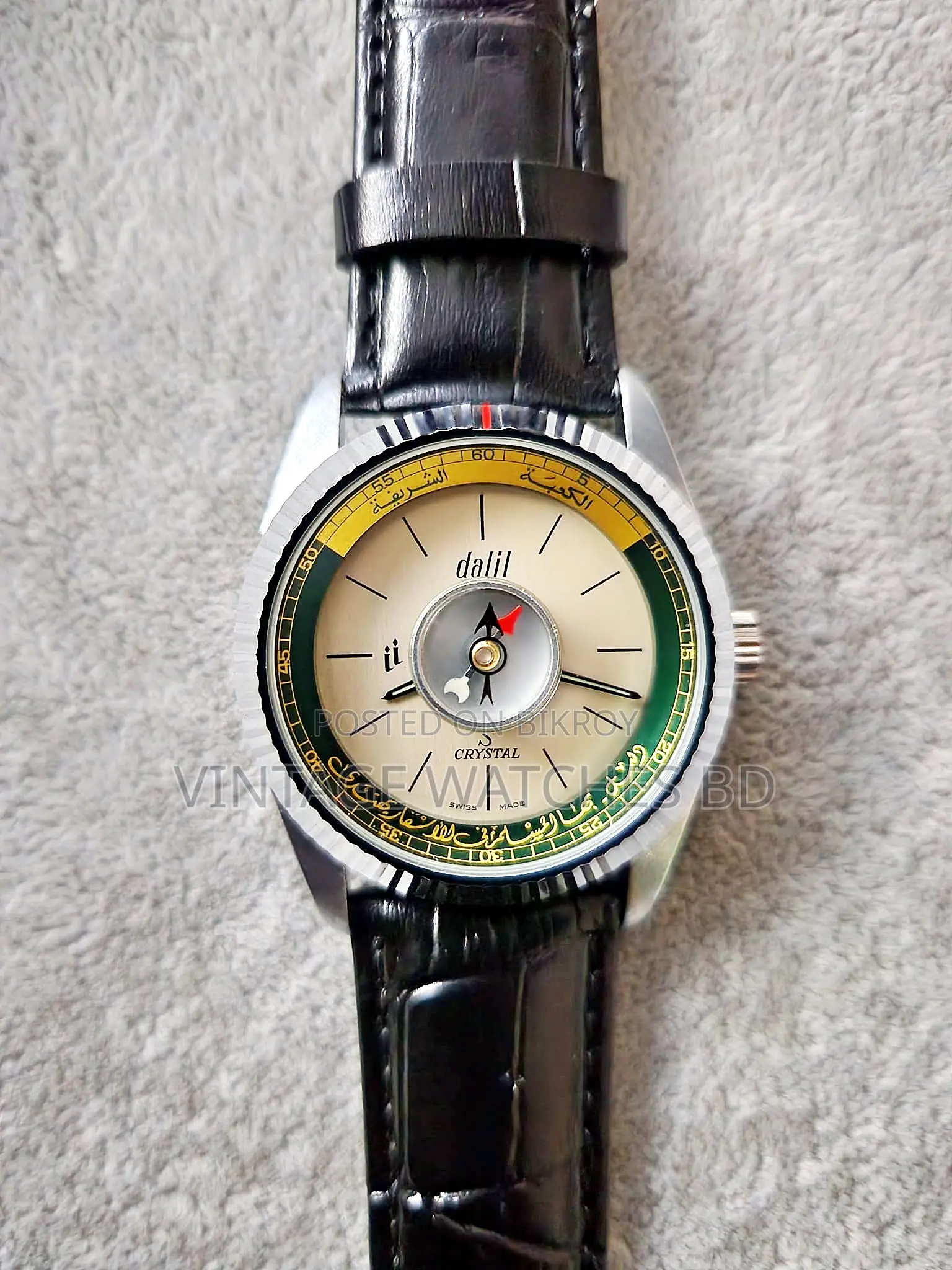 DALIL Swiss Made 1970's Hand Winding Automatic