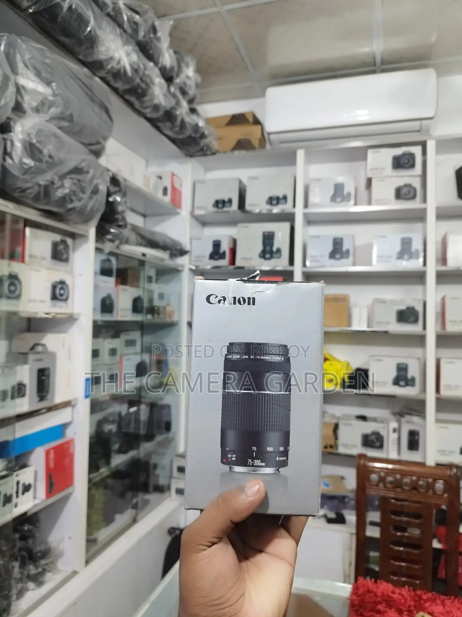 Canon 75 300mm Zoom Lens