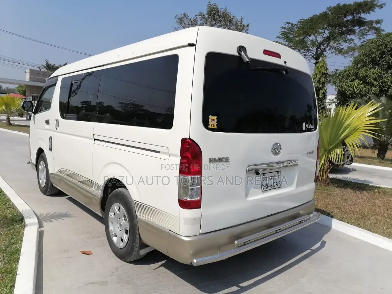 Grand Cavin Micro For Rent