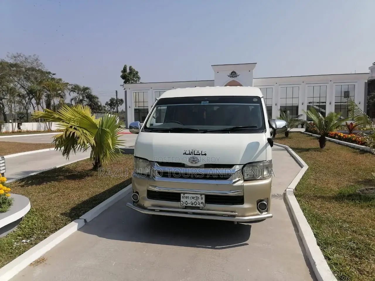 Grand Cavin Micro For Rent