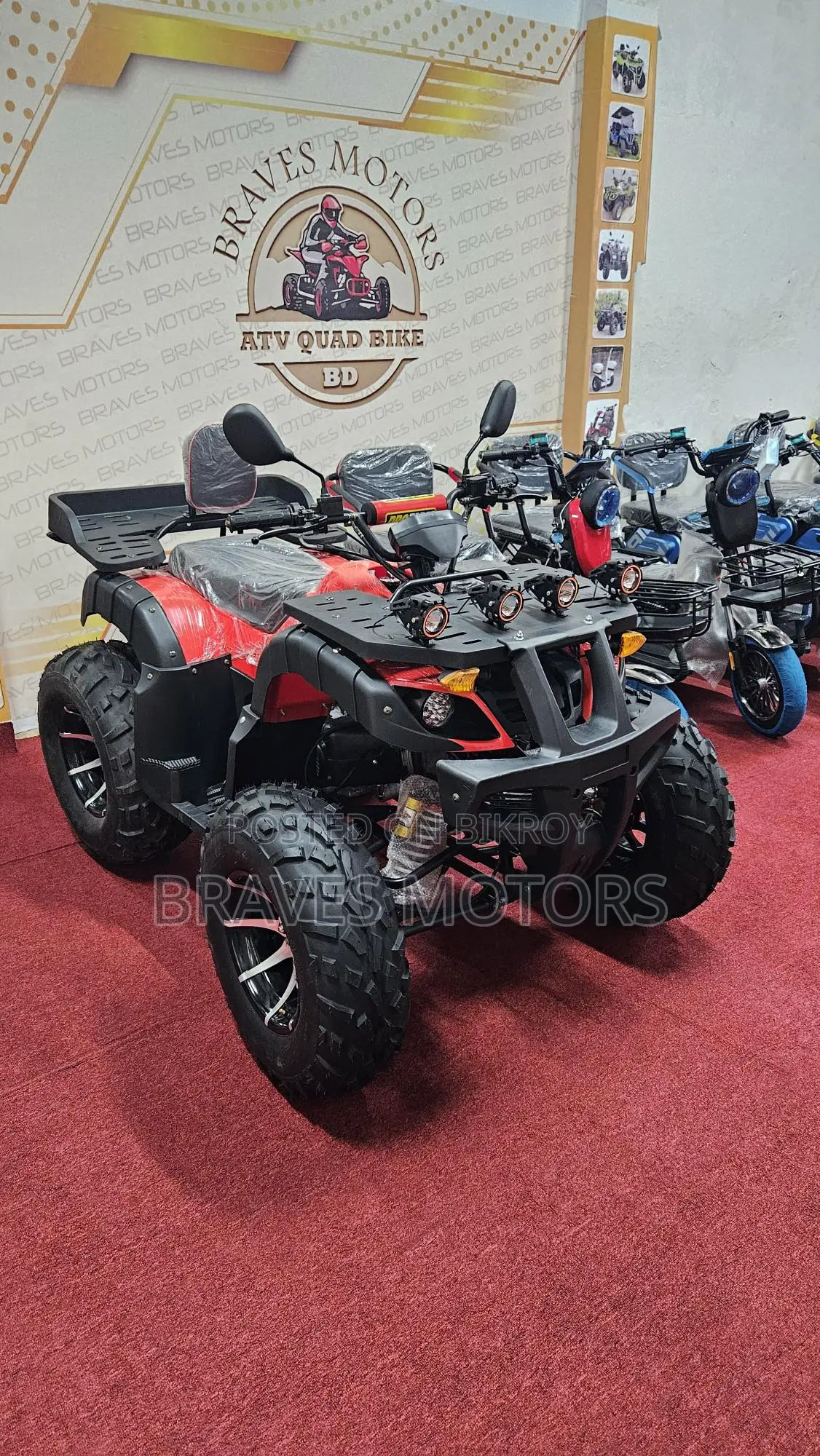 ATV Quad bike 2024