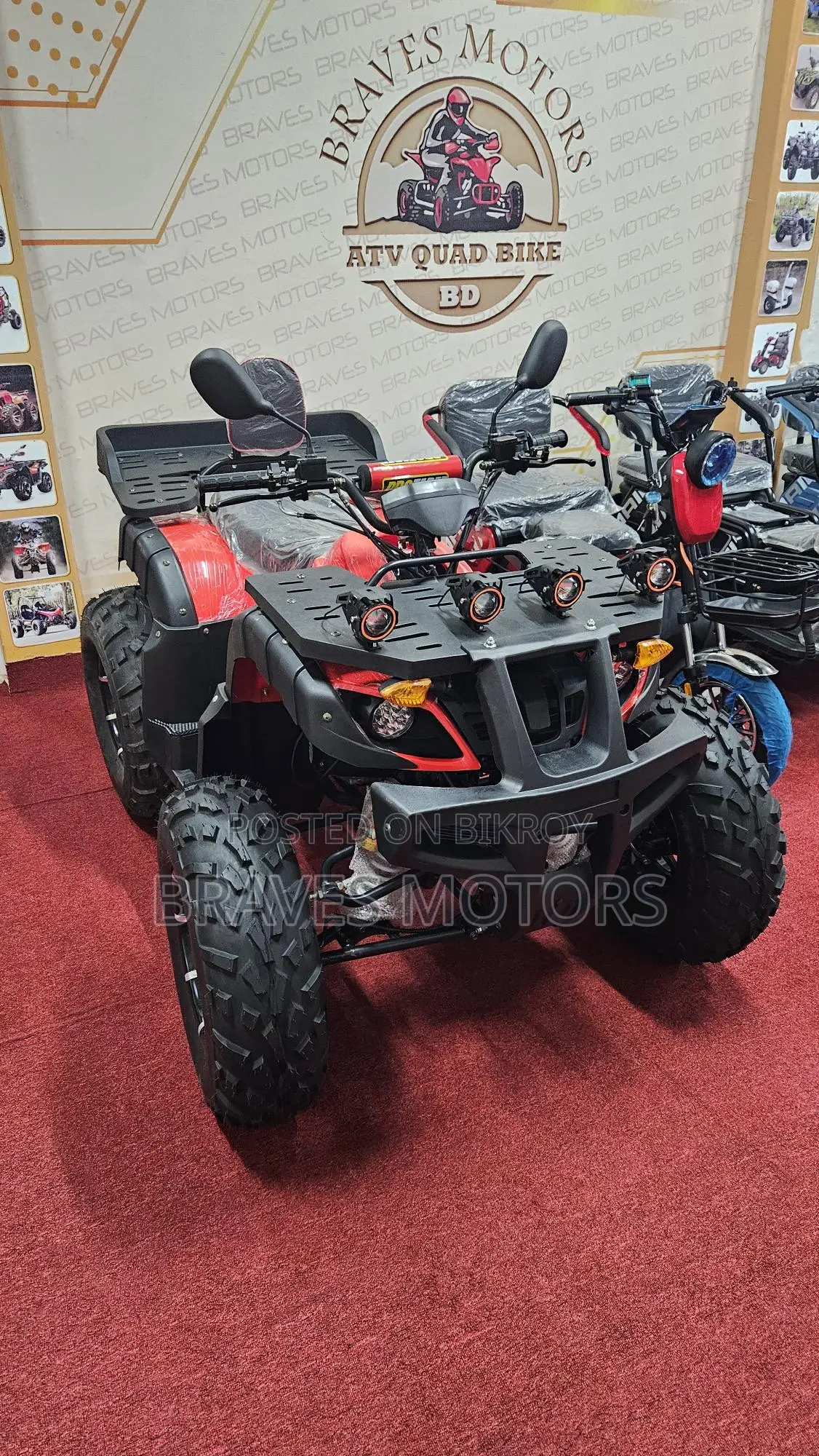 ATV Quad bike 2024
