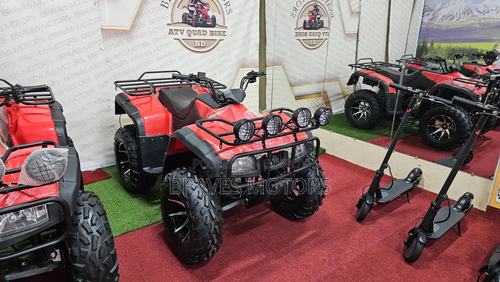 ATV Beach Bike 2024