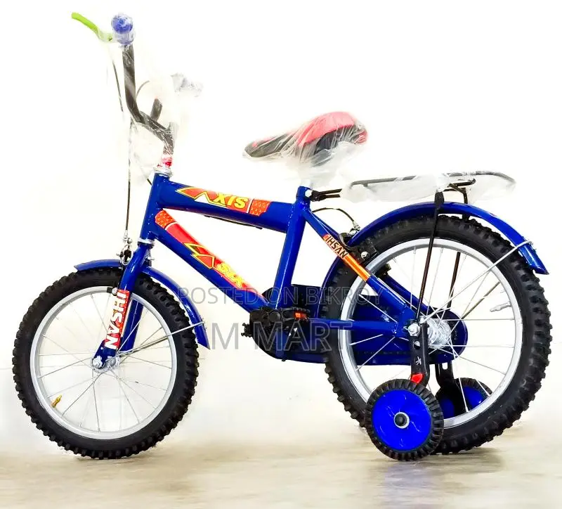 16" 5 to 8 years baby stylish best reconditioned