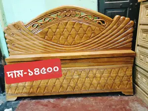 Contact us now to buy wooden furniture
