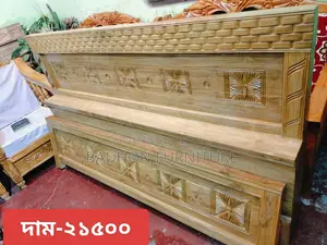 Contact us now to buy wooden furniture