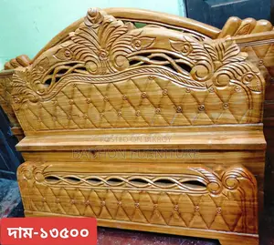 Contact us now to buy wooden furniture
