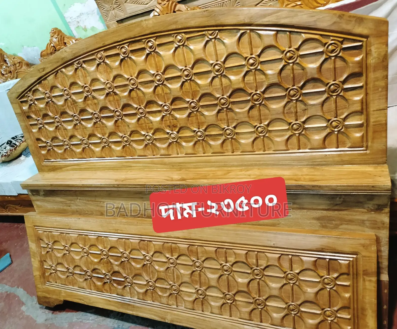 Contact us now to buy wooden furniture