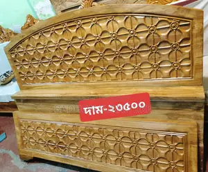 Contact us now to buy wooden furniture