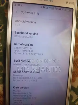 Samsung Galaxy J2 Prime (Used)