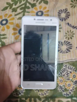 Samsung Galaxy J2 Prime (Used)