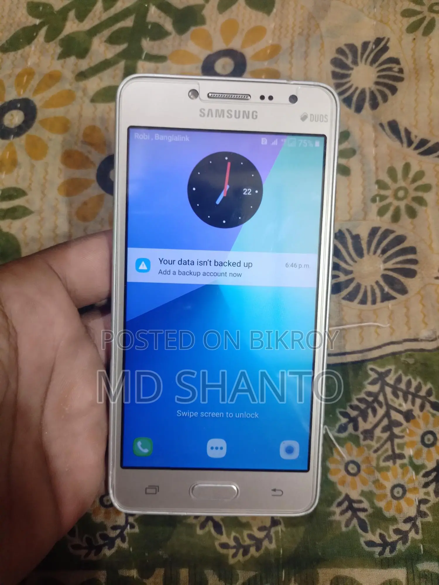 Samsung Galaxy J2 Prime (Used)