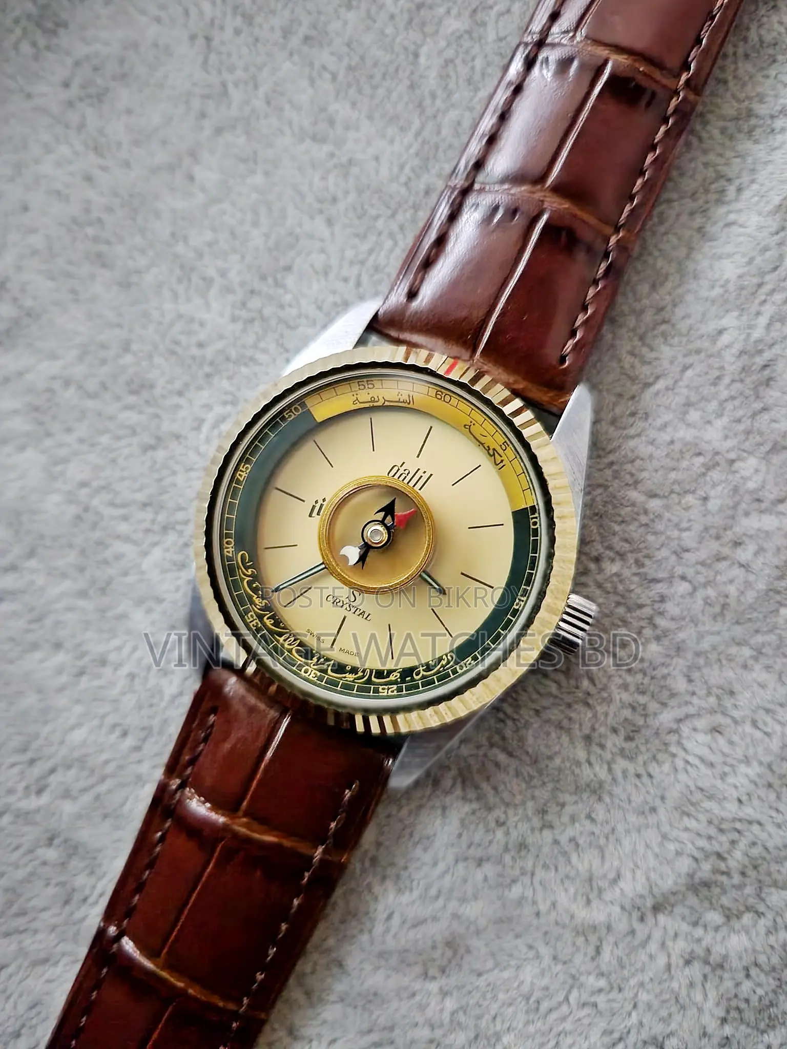 DALIL 1970's Rare Compass watch Swiss Made