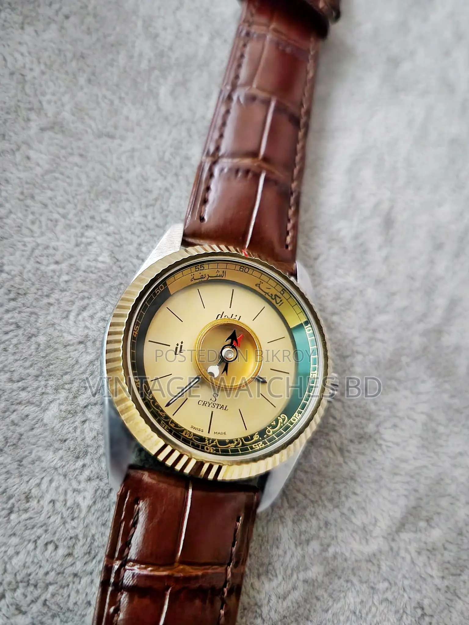 DALIL 1970's Rare Compass watch Swiss Made