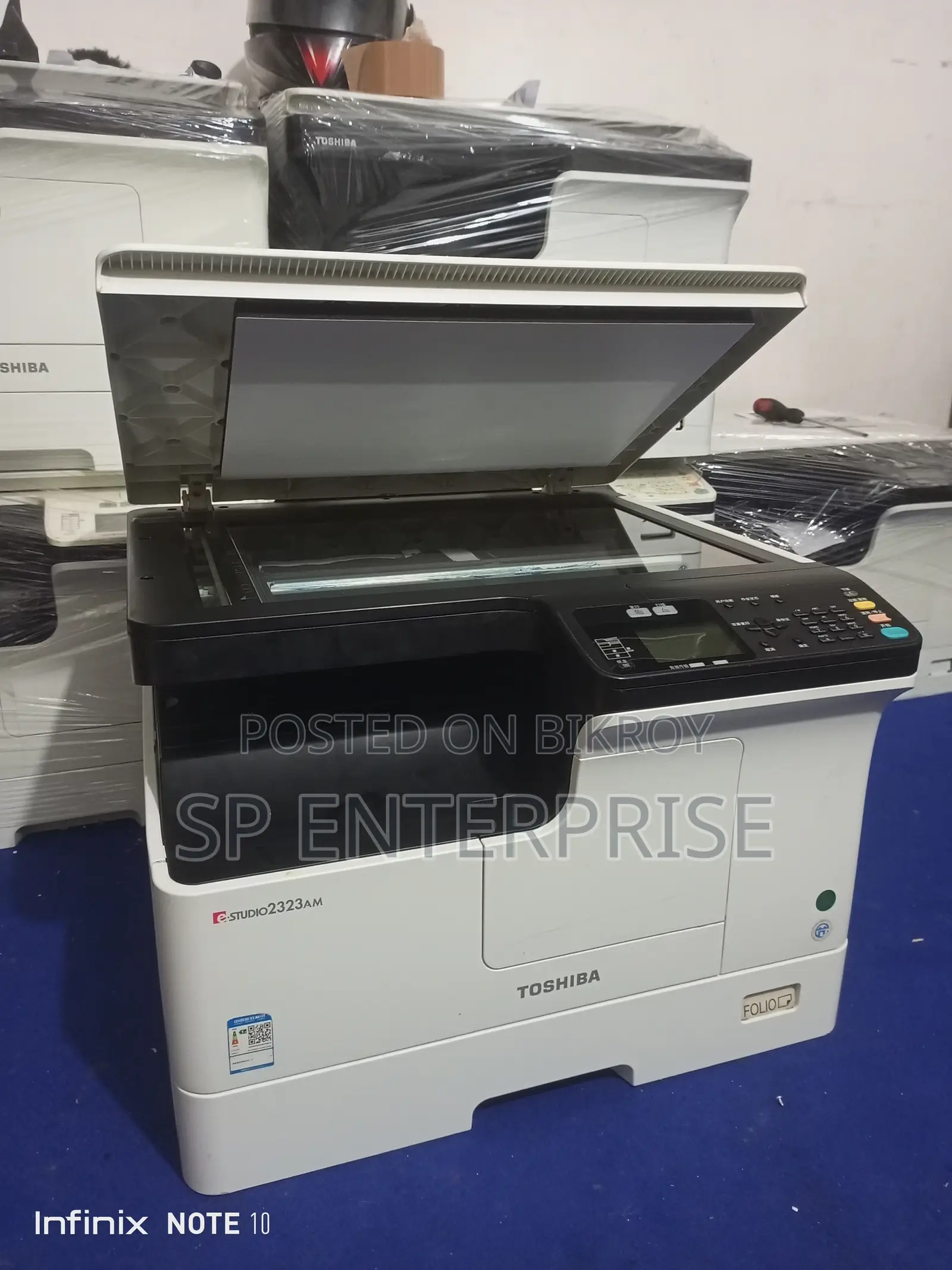 TOSHIBA 2323AM DUPLEX PHOTOCOPY MACHINE