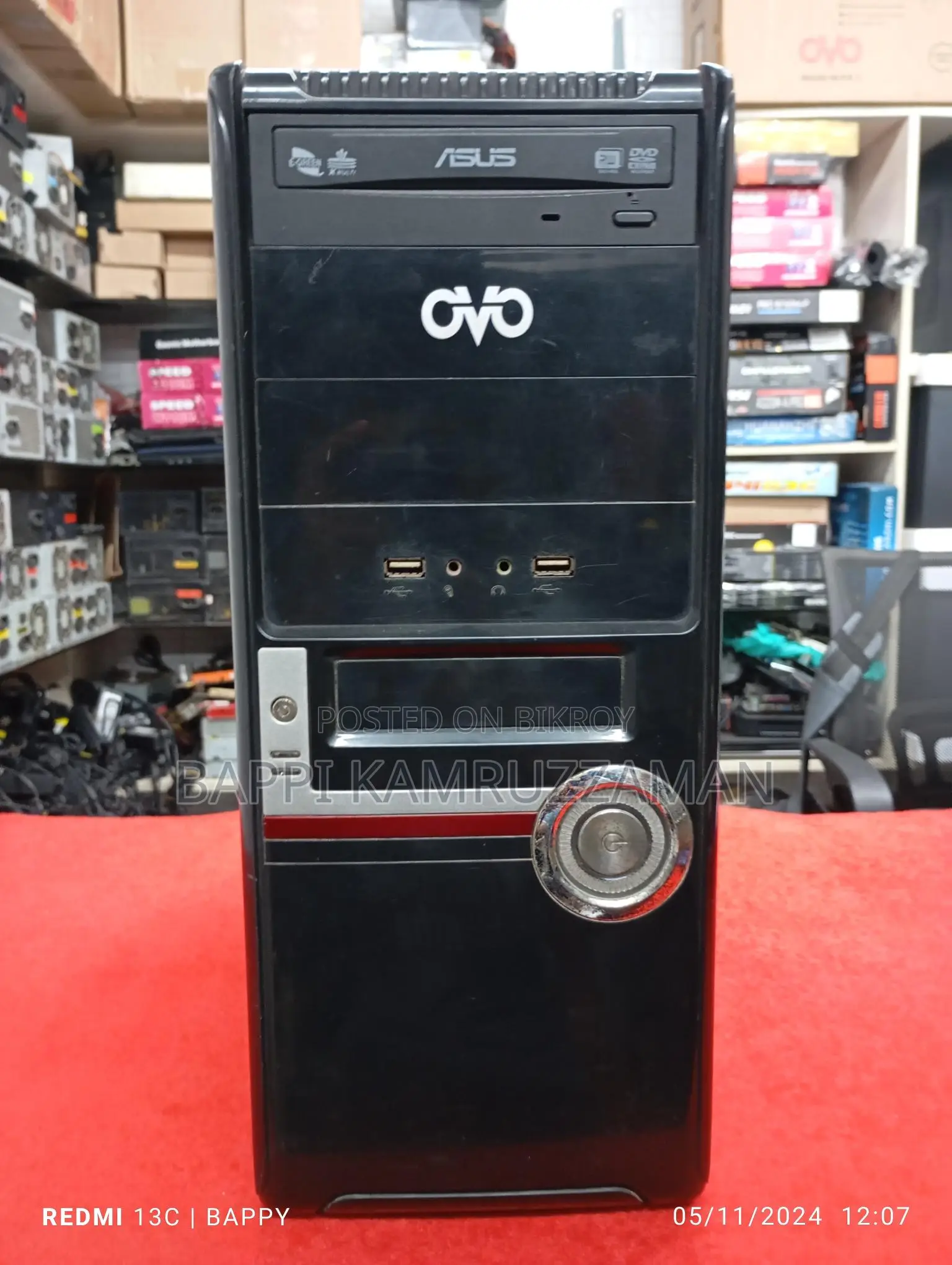 ওয়ারেন্টি সহ কম্পিউটার (cpu)