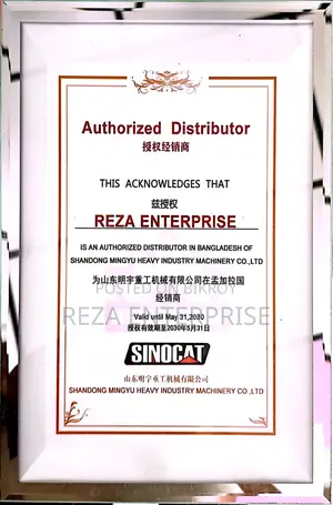 Sinocat 3 Ton Loader