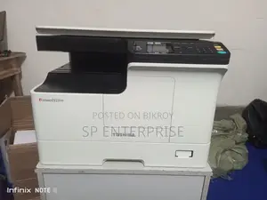 2523A PHOTOCOPY MACHINE