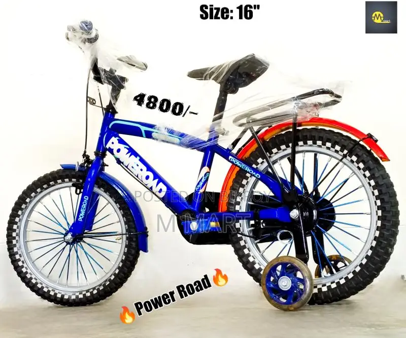 16" PowerRoad 5 to 8 years baby best recondition