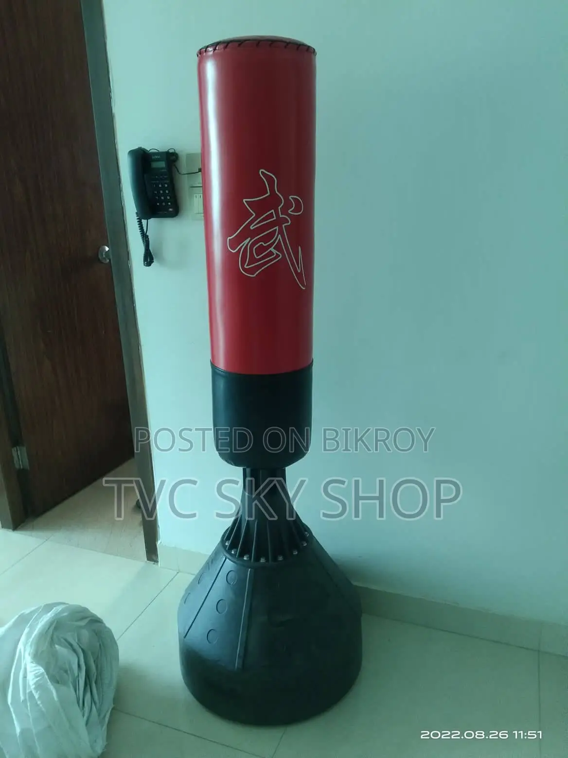 STANDING PUNCHING BAG 180CM Black with Red