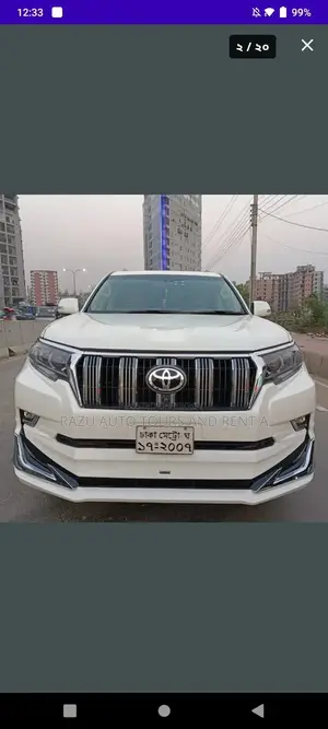 Land Cruiser Prado For Rent