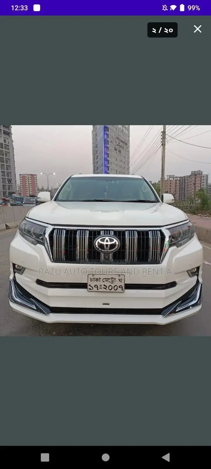 Land Cruiser Prado For Rent