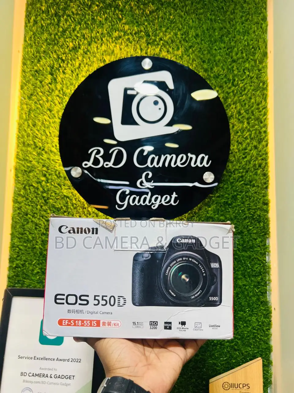 Canon 550D with 18-55 kit lens