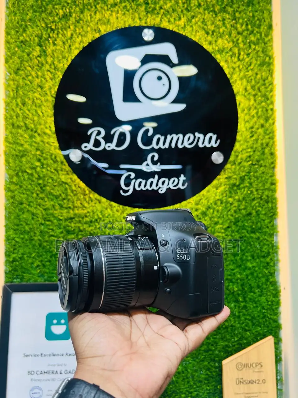 Canon 550D with 18-55 kit lens