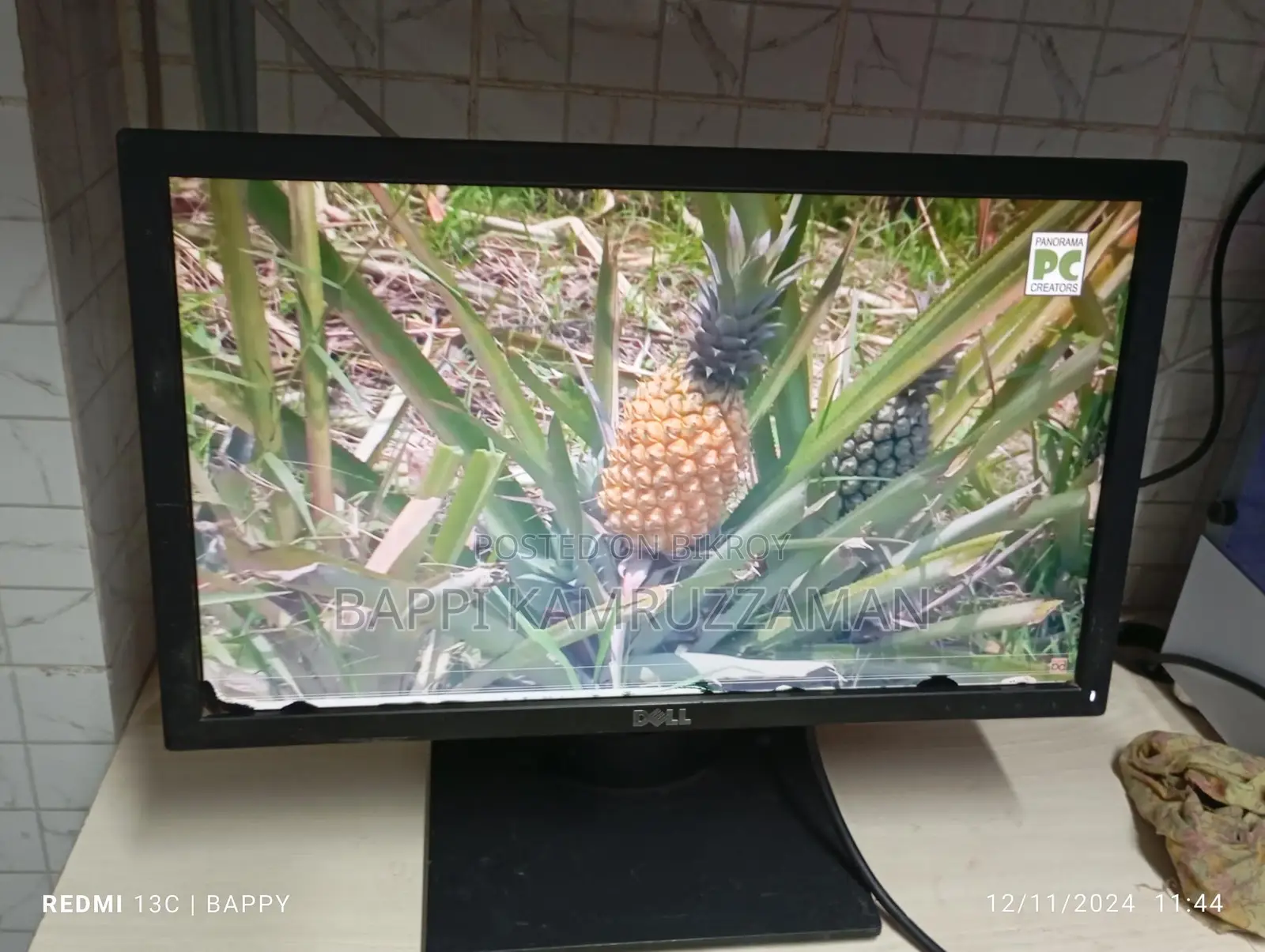 মনিটর বিক্রয় হবে