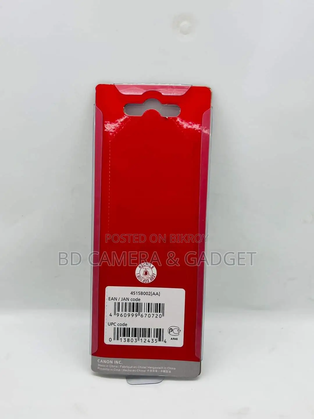 Canon E08 Battery for 700D, 600D