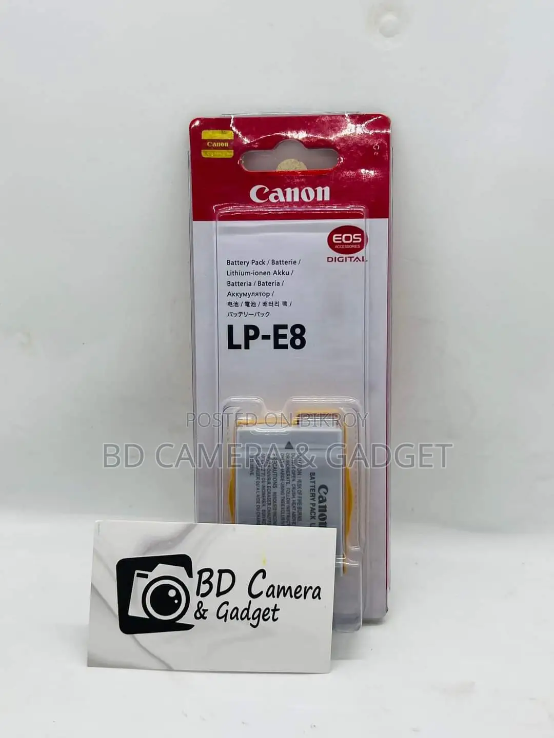 Canon E08 Battery for 700D, 600D