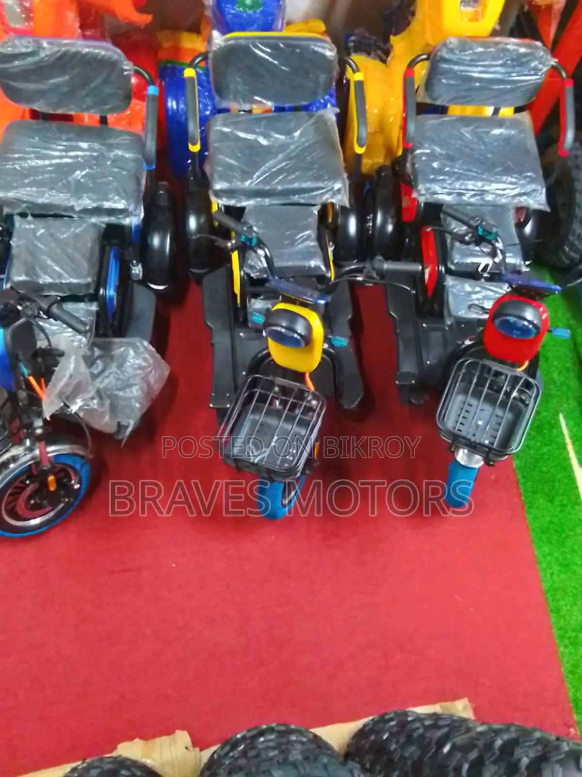 E-bike 2024