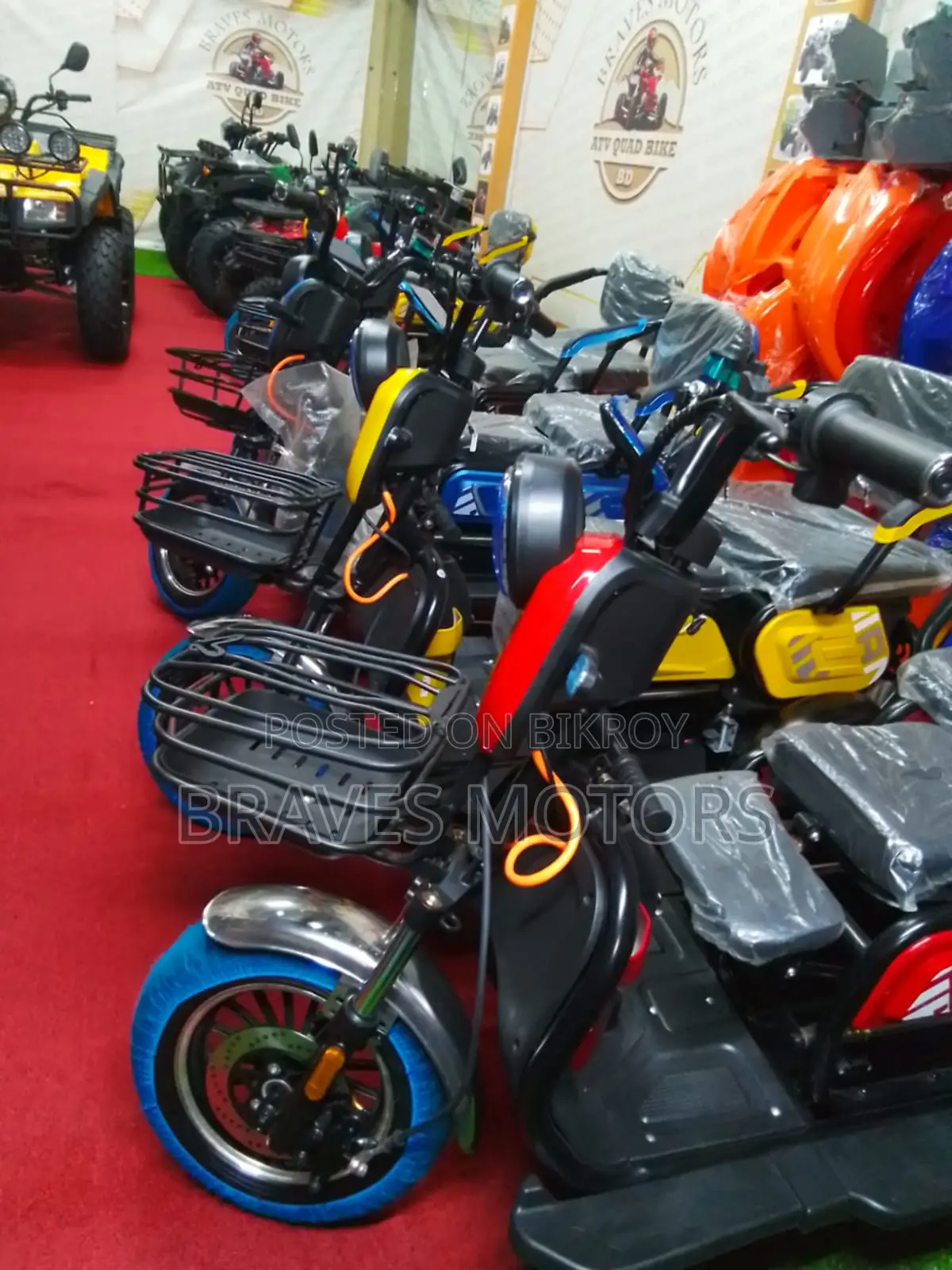 E-bike 2024