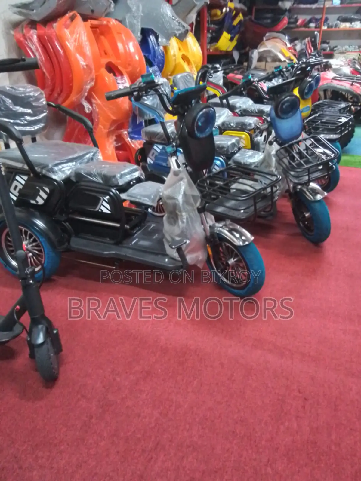 E-bike 2024