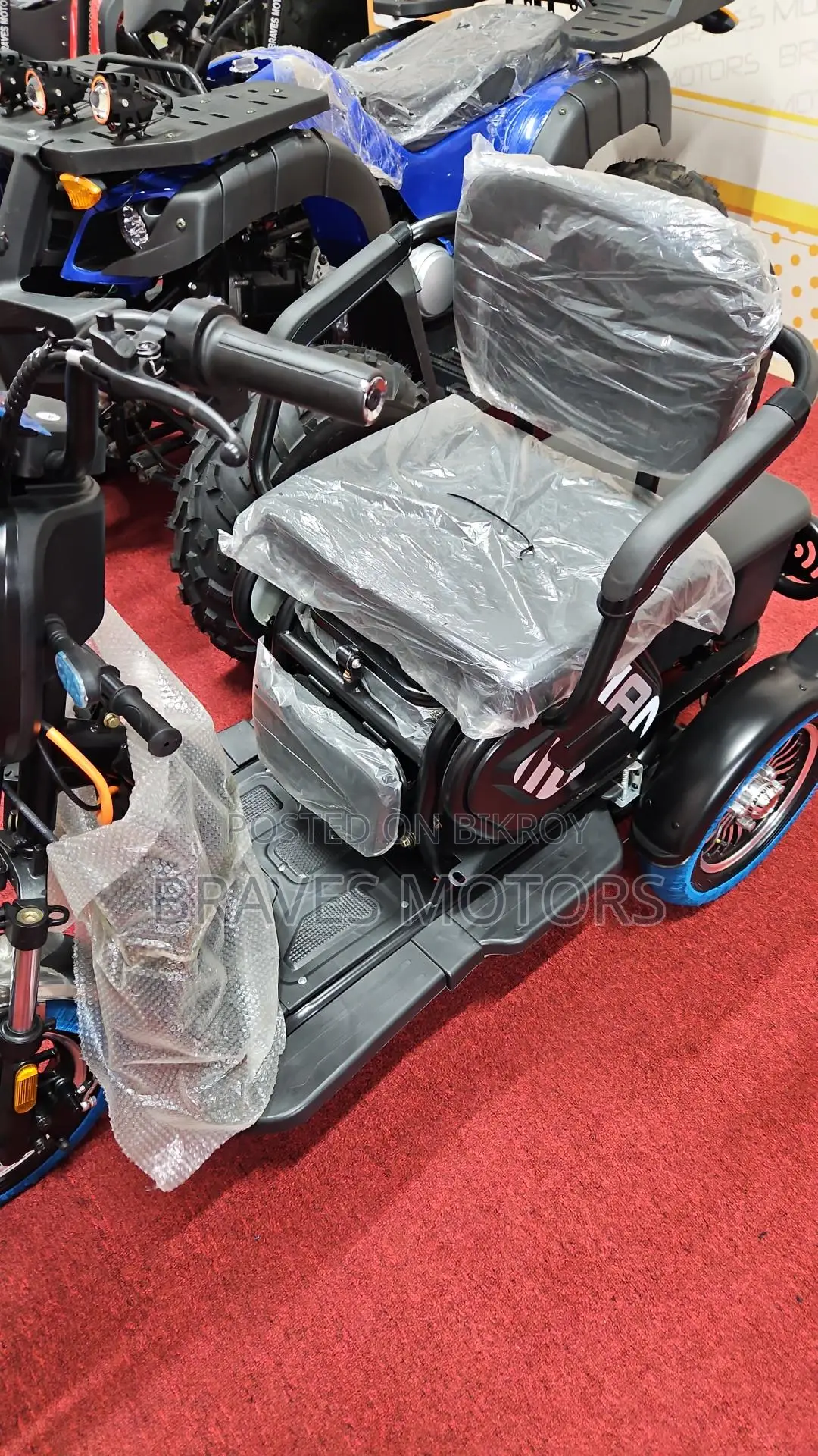 E-bike 2024