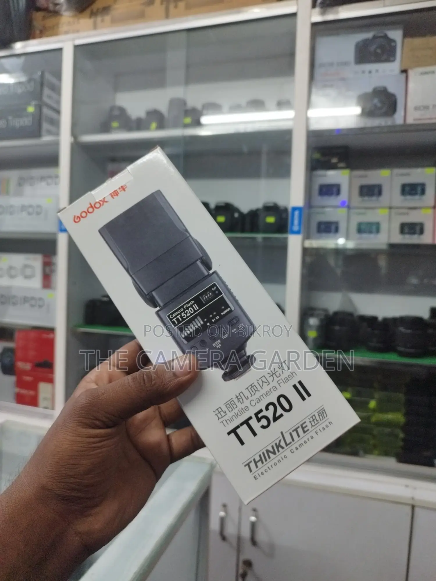 Godox 520ii Flash