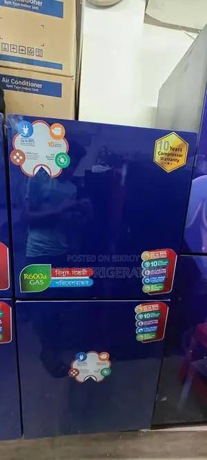 রিকন্ডিশন এবং নিউ কন্ডিশন ফ্রিজ বিক্রয় হবে