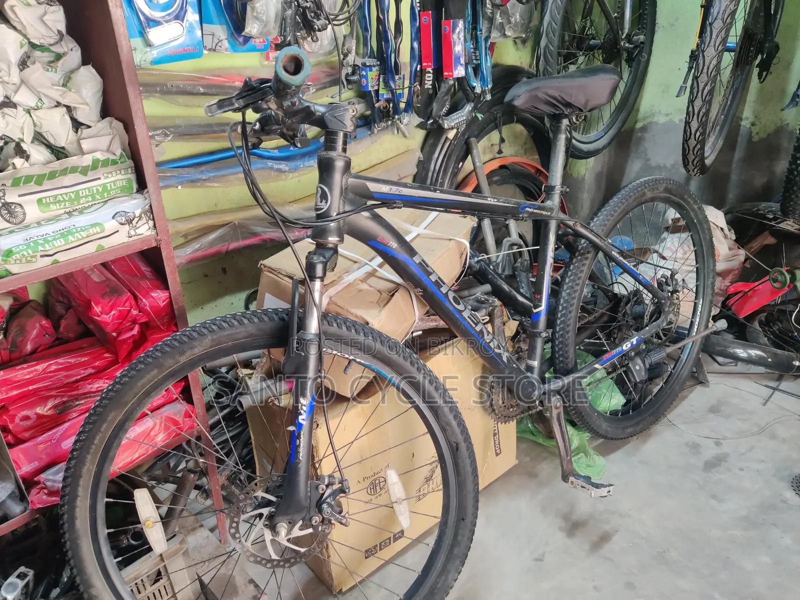 Phoenix 26 Size Cycle পুরাতন