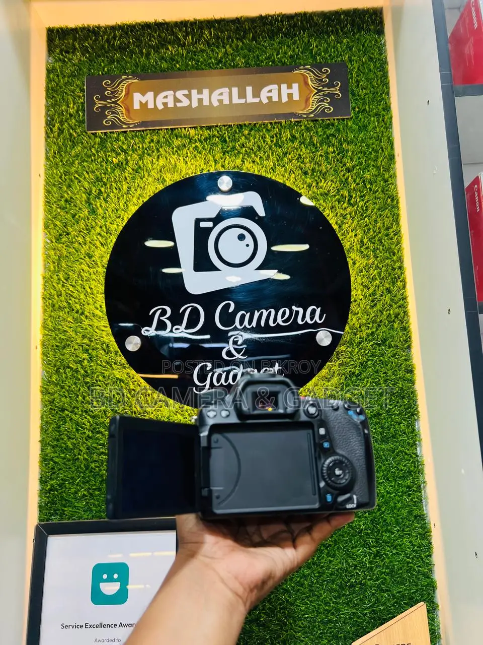 Canon 70D with 18-135 STM Lens