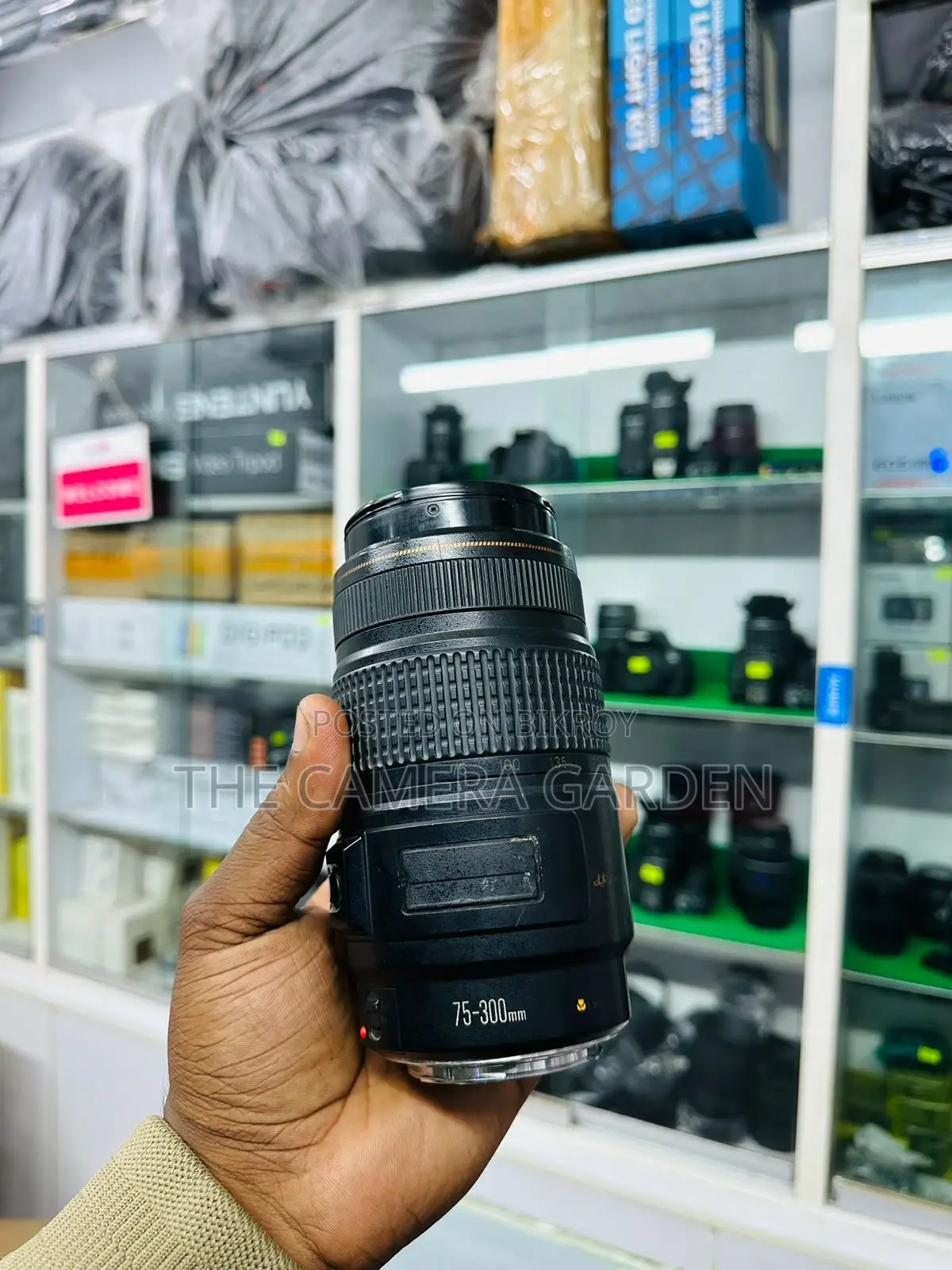 Canon 75-300mm USM Zoom Lens