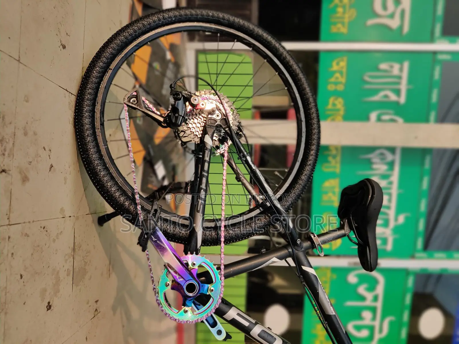 Custom Built Focus Cycle