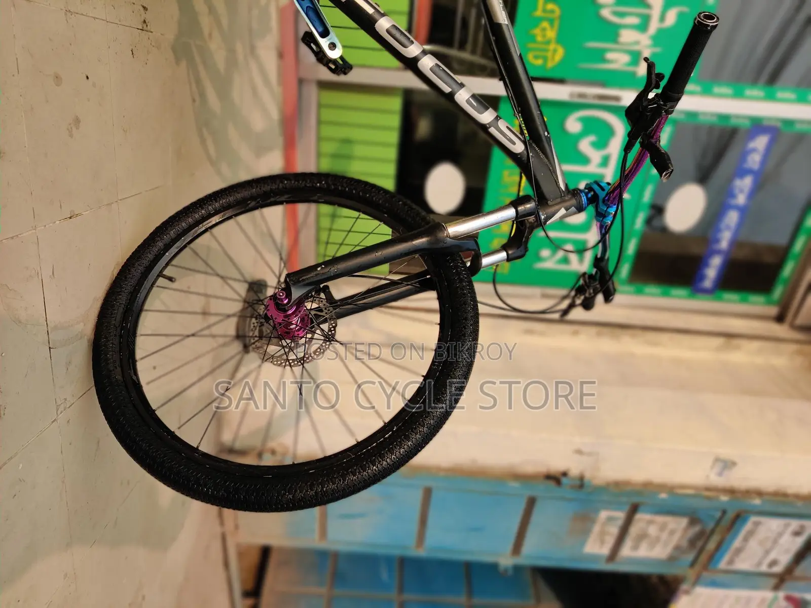 Custom Built Focus Cycle