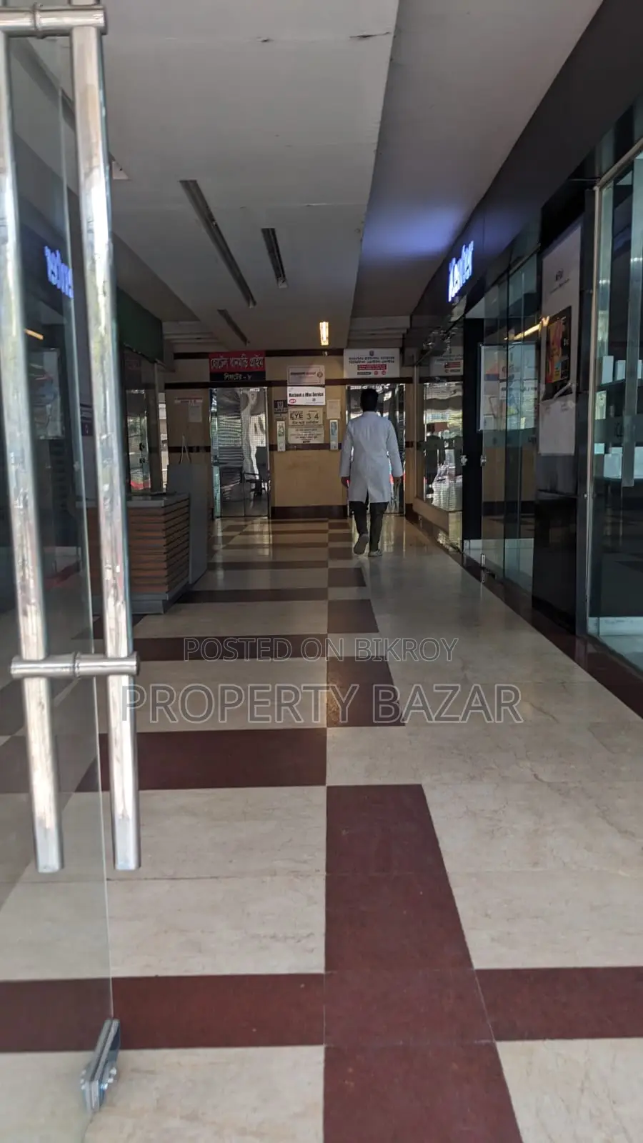 বিক্রয়ের জন্য সেরা কমার্শিয়াল স্পেস